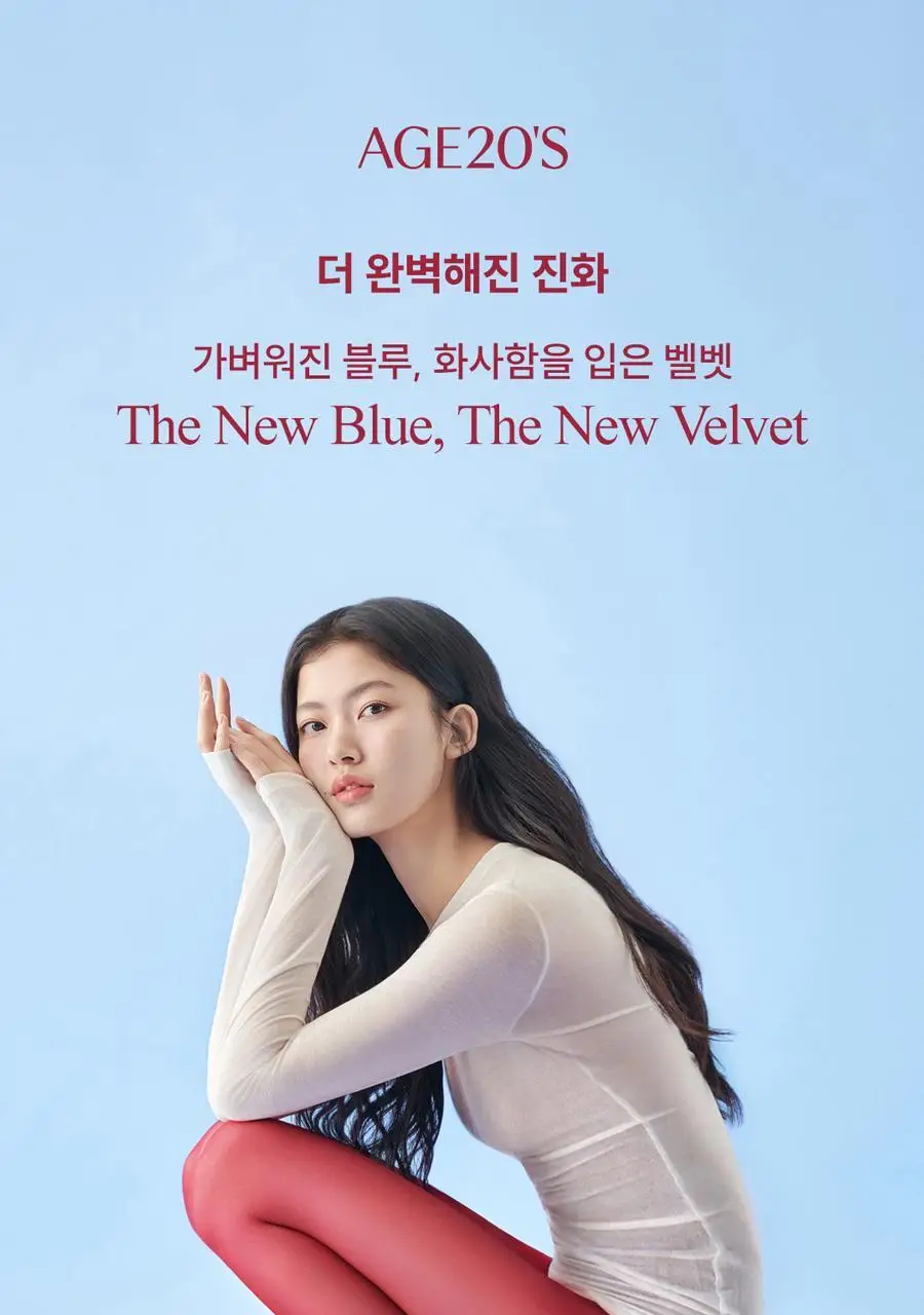 [NEW] AGE20S 벨벳 래스팅 파운데이션 팩트(본품+리필+브러쉬) 상세페이지 4